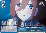 Dream to Achieve (RRR) (5HY/W101-E100R RRR) — card price