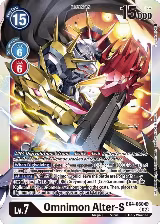 Omnimon Alter-S (EX4-060 SR) — card price