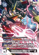 Omnimon Alter-B (EX4-073 SEC) — card price