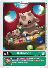 Kokomon (EX4-002 U) — card price