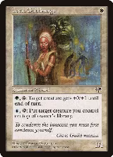 Civic Guildmage — card price