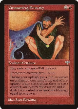 Consuming Ferocity — card price