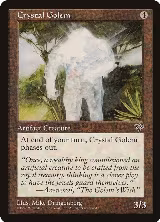 Crystal Golem — card price