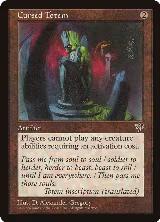 Cursed Totem — card price