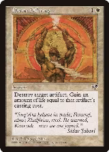 Divine Offering — card price