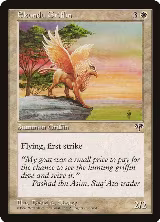 Ekundu Griffin — card price