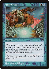 Ether Well — card price