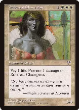 Ethereal Champion — card price