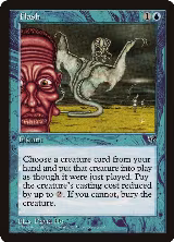 Flash — card price