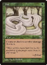 Fog — card price