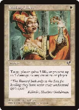 Healing Salve — card price