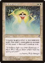 Illumination — card price