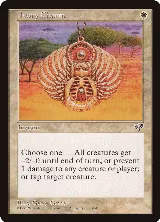 Ivory Charm — card price