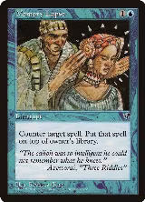 Memory Lapse — card price