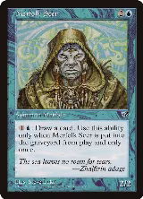 Merfolk Seer — card price