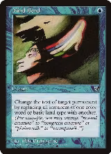 Mind Bend — card price