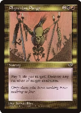 Phyrexian Purge — card price