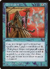 Power Sink — card price