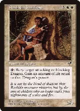 Rashida Scalebane — card price