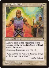 Ritual of Steel — card price