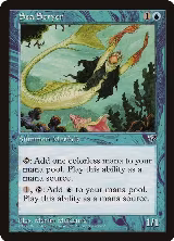 Sea Scryer — card price