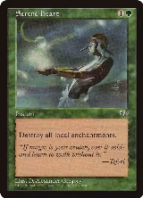 Serene Heart — card price