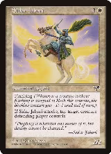 Sidar Jabari — card price