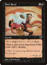 Soul Rend — card price