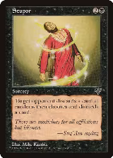 Stupor — card price