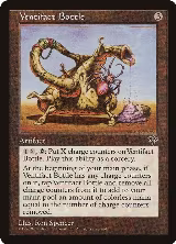 Ventifact Bottle — card price