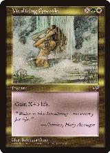 Vitalizing Cascade — card price
