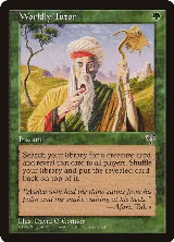 Worldly Tutor, Mirage — Magic card price