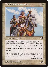 Zhalfirin Commander — card price