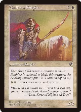 Zhalfirin Knight — card price