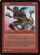 Amok — card price