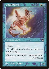 Cloud Spirit — card price