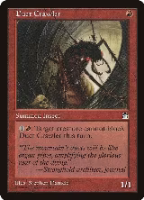 Duct Crawler — card price