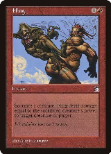 Fling — card price