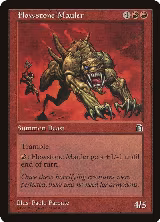 Flowstone Mauler — card price