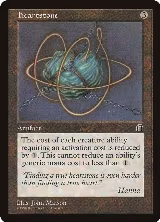 Heartstone — card price