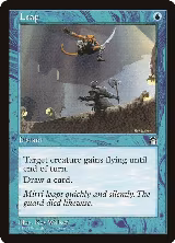 Leap — card price
