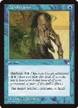 Mind Games — card price