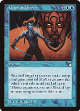 Reins of Power — card price