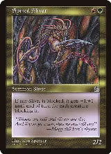 Spined Sliver — card price