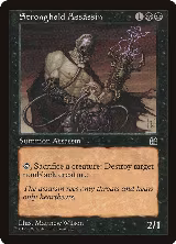 Stronghold Assassin — card price