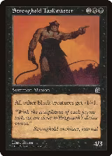 Stronghold Taskmaster — card price
