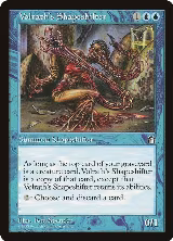 Volrath's Shapeshifter — card price