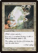 Wall of Essence — card price