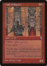 Wall of Razors — card price