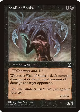 Wall of Souls — card price